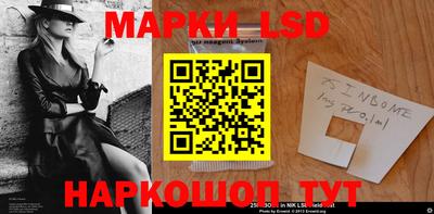 кокс Нягань