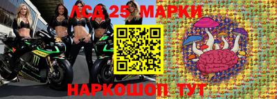 кокс Нягань