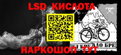 кокс Нягань