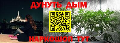 кокс Нягань