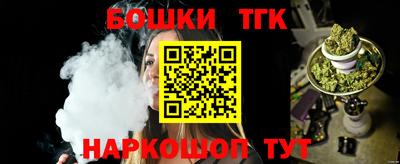 скорость Обь