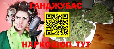 кокс Нягань