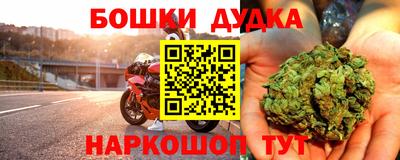 твердый Обнинск