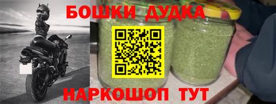 ПСИЛОЦИБИНОВЫЕ ГРИБЫ Ярославль