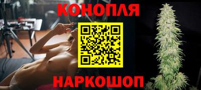скорость Обь