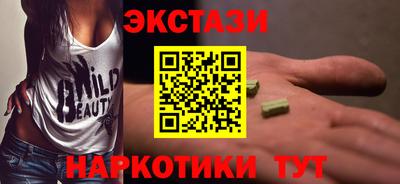твердый Обнинск