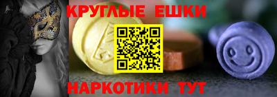 кокс Нягань