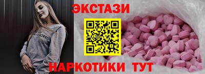 кокс Нягань