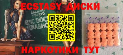 кокс Нягань