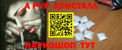 скорость Обь