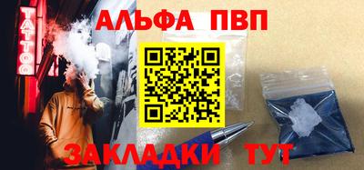 скорость Обь