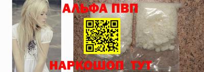 твердый Обнинск