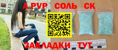 кокс Нягань