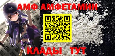 твердый Обнинск