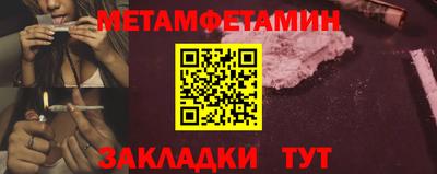кокс Нягань