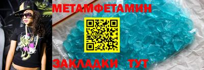 кокс Нягань