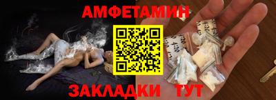 скорость Обь