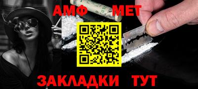 твердый Обнинск