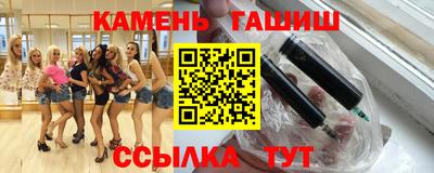 твердый Обнинск