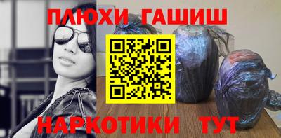 скорость Обь