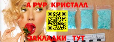кокс Нягань