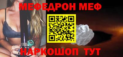 скорость Обь