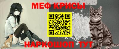 кокс Нягань