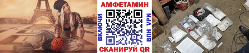 shop наркотические препараты  MEGA сайт  Заинск  МЕТАМФЕТАМИН кристалл 
